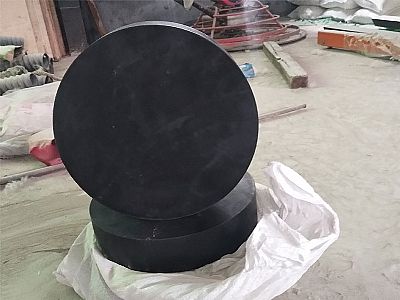 蒲城县GJZ板式橡胶支座的主要功能工作原理